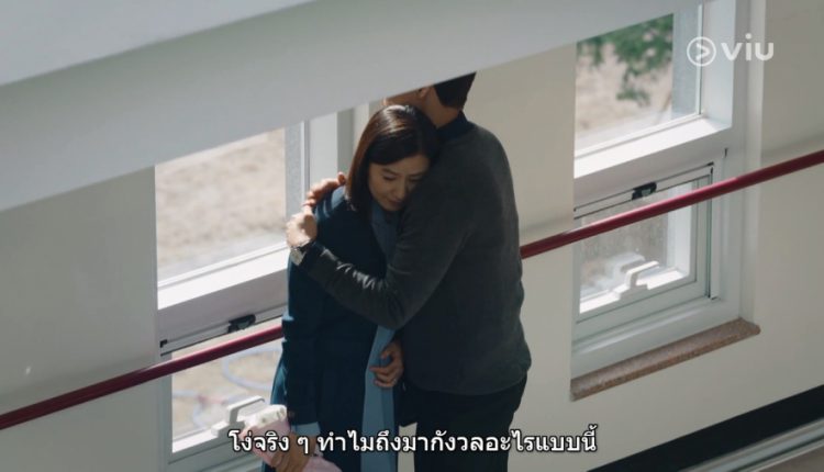 A World of Married Couple (6)