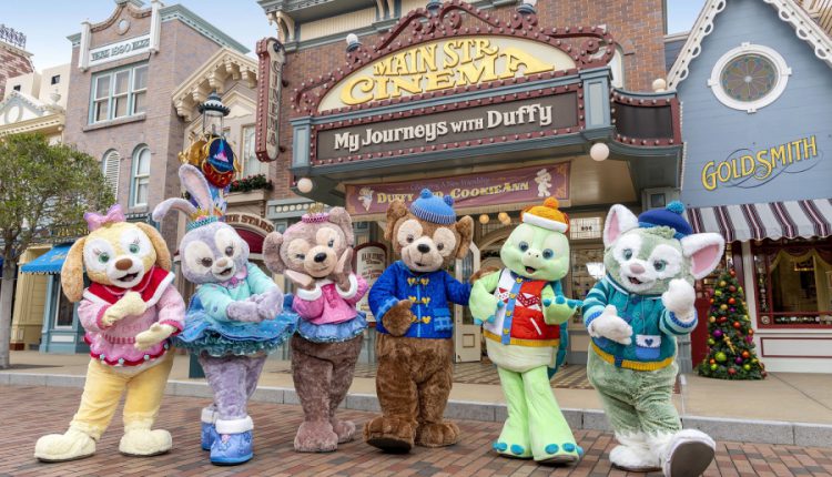 Duffy and Friends Wintertime Experience