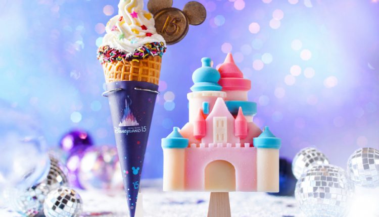 Soft Serve & Castle of Magical Dreams Ice Cream Bar