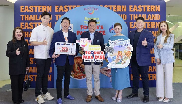 1.ภาพหมู่